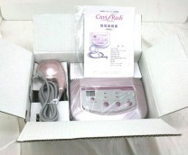 Cavi Radi（キャビラジ） | 日本全国 買取ドットコム 美容機器 買取専門